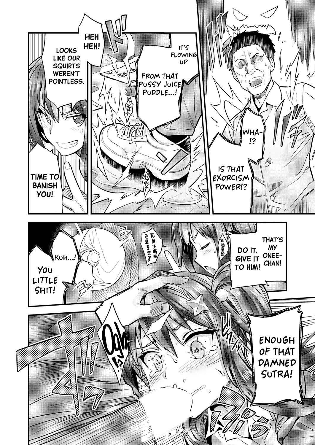 Hentai Manga Comic-Ass-Wall at a Haunted Place!? Seriously!?-Read-12